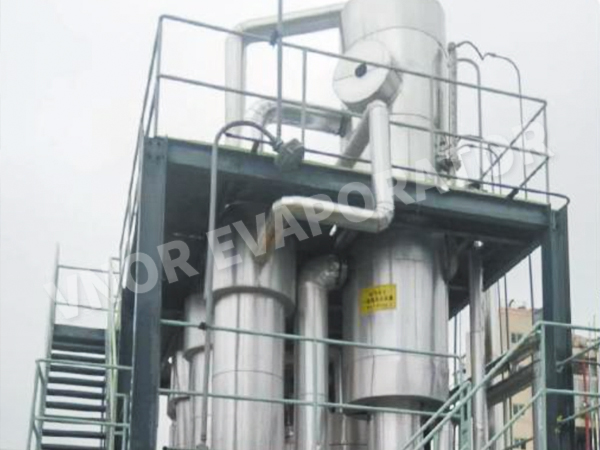 Une entreprise de protection de l'environnement à Chengdu