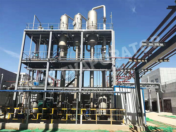 Un certain groupe charbonnier dans la province du Shanxi