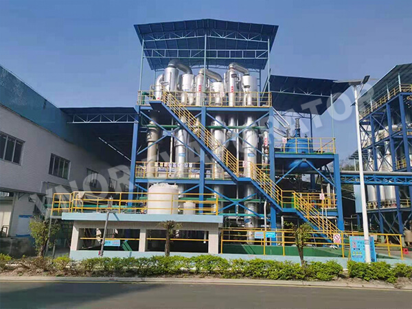 Une nouvelle entreprise de matériaux à Guangzhou