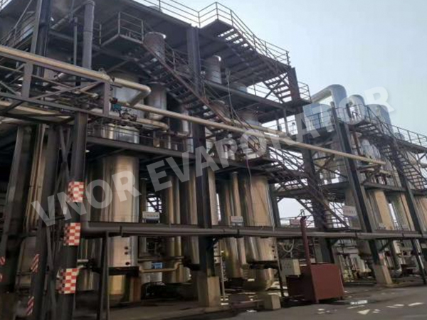 Une certaine entreprise de technologie de protection de l'environnement à Shaoguan