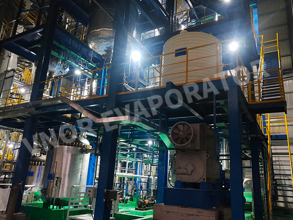 Société de technologie de protection de l'environnement du Zhejiang