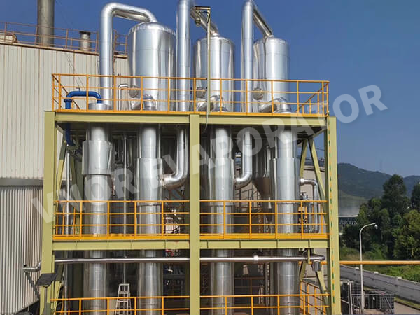 Une entreprise chimique à Zhuhai