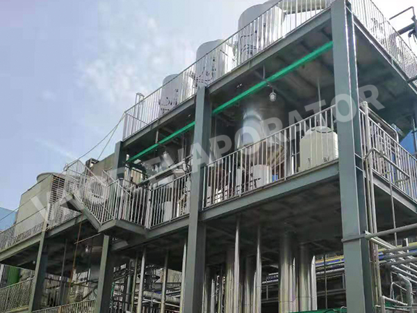 Changxin Industrial Co., Ltd.