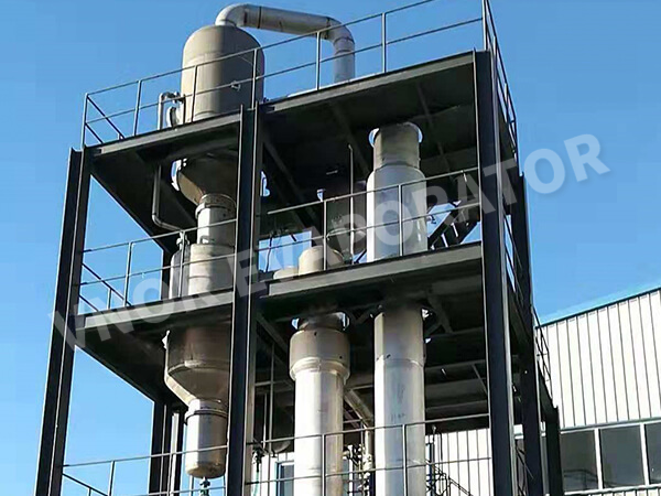 Une entreprise de produits matériels à Cangzhou