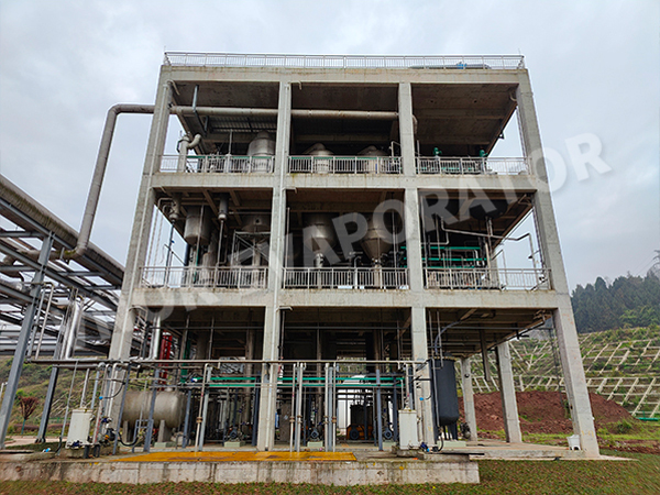 Une société pharmaceutique à Chongqing