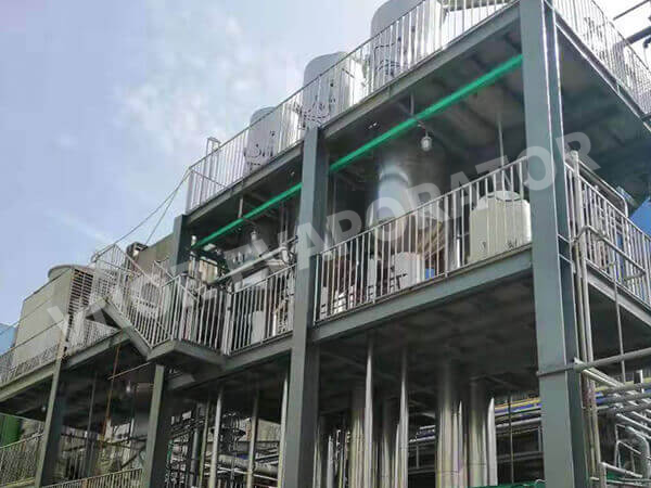 Une entreprise chimique à Taiwan