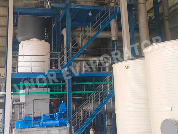 Une certaine entreprise d'ingénierie des technologies environnementales