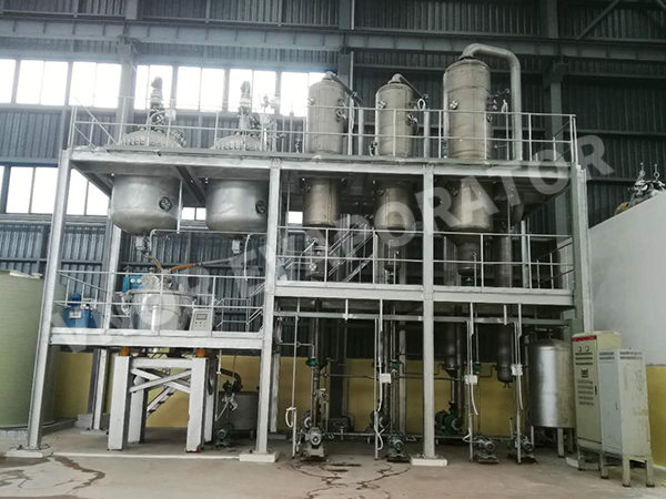 Une entreprise de technologie pétrochimique dans la province du Sichuan