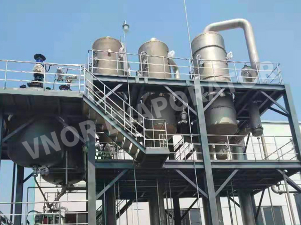 Une entreprise chimique à Quzhou